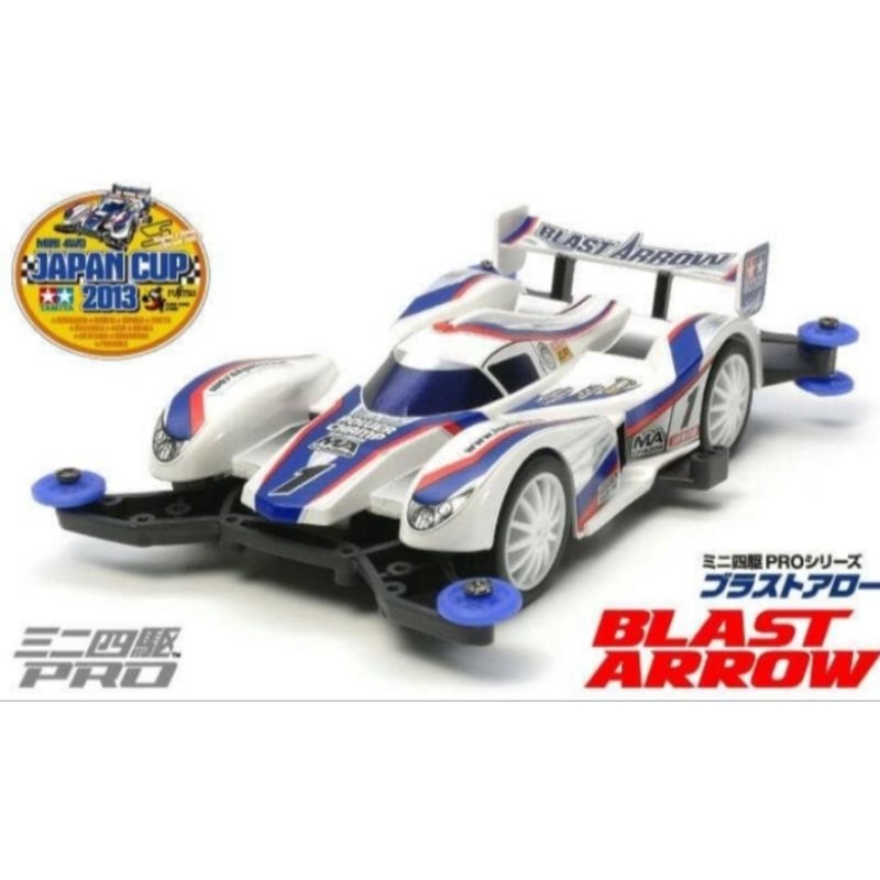 TAMIYA 18635 BLAST ARROW (MA CHASSIS)