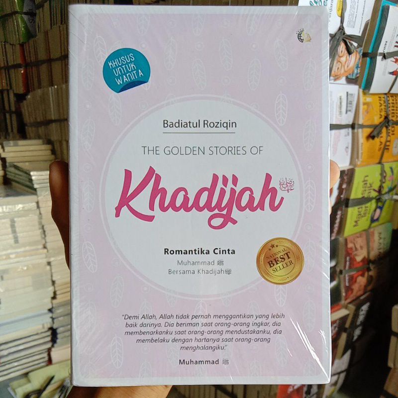 BUKU RELIGION / THE GOLDEN STORIES OF  KHADIJAH DAN FATIMAH / INSPIRASI WANITA ISLAMI BEST SELLER / 