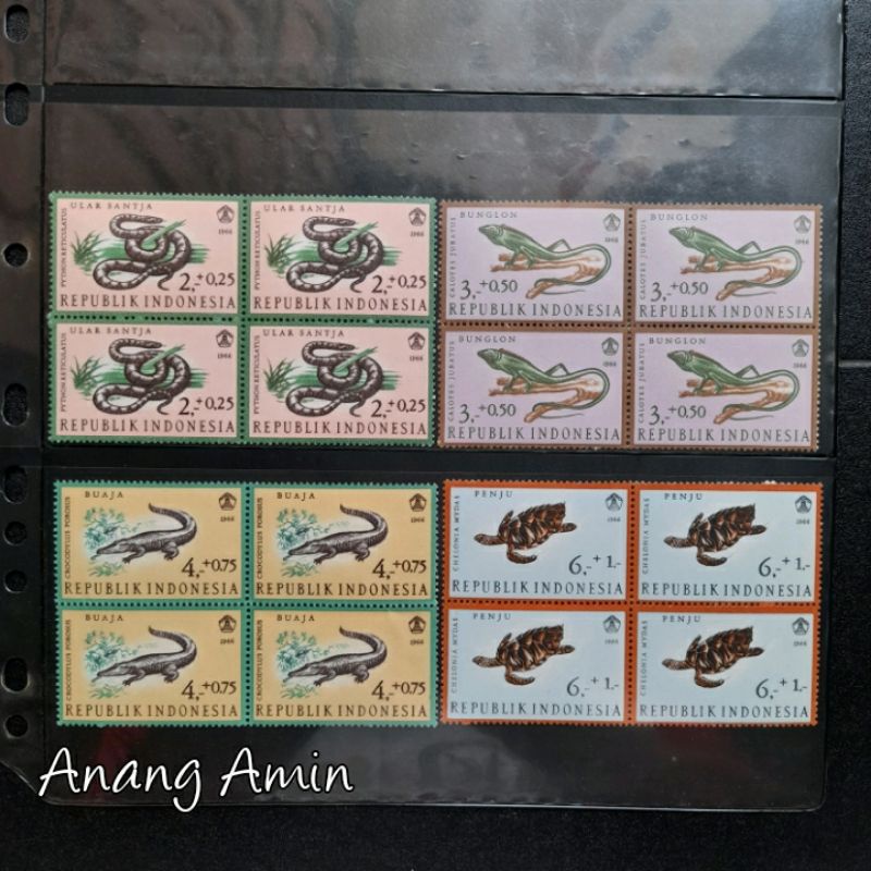 

LOT.F9 PRANGKO INDONESIA I-96 BLOK-4REPTIL 1966 KOMPLIT SET