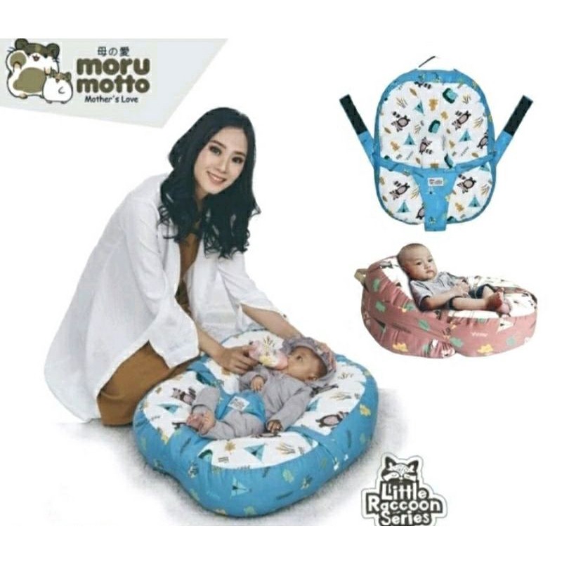 MORUMOTTO By DIALOGUE  SOFA JUMBO 3in1 MMK9001