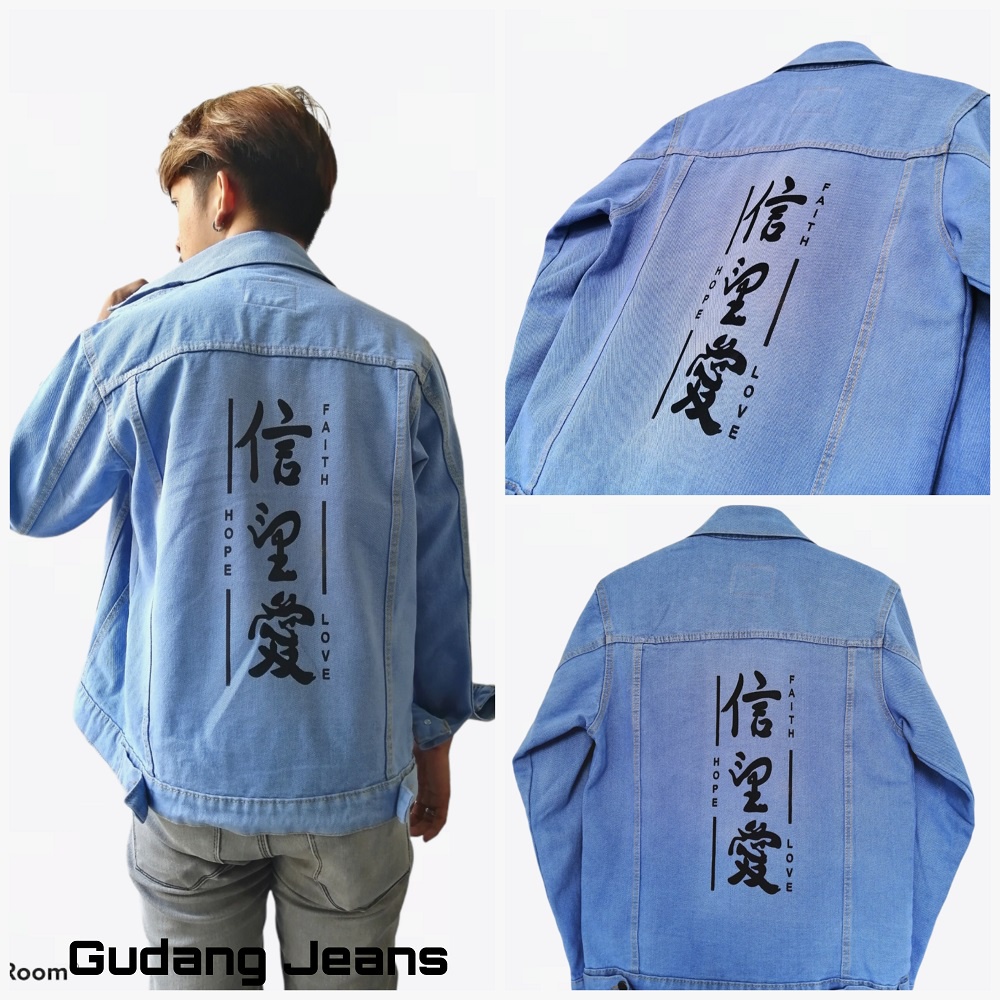 Jaket Jeans Tokyo jepang - jaket denim - jacket oversize - pria wanita - jaket gambar belakang - sab