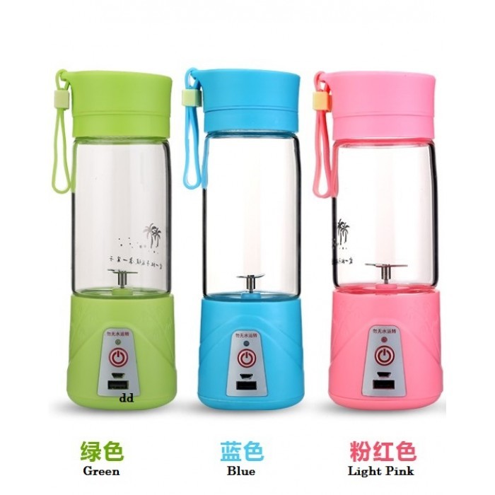Juice Cup / Juicer Portable