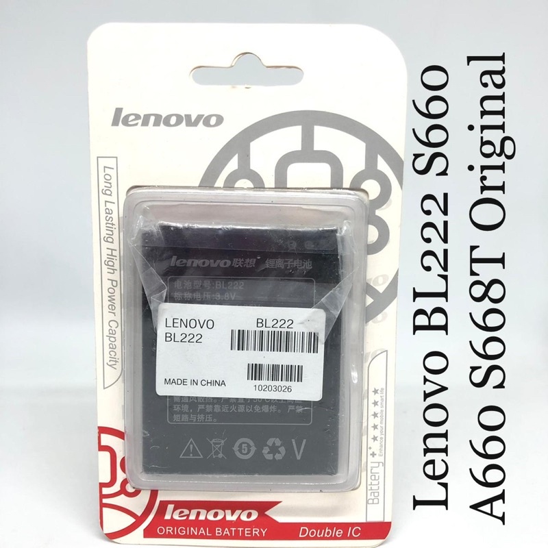 PROMO BATERAI LENOVO ORIGINAL BL233 S660 A660 S668T DOUBLE IC