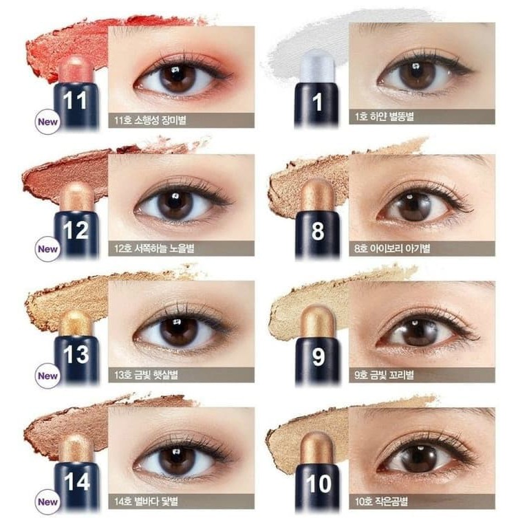 Etude House Bling Bling Eyes Stick