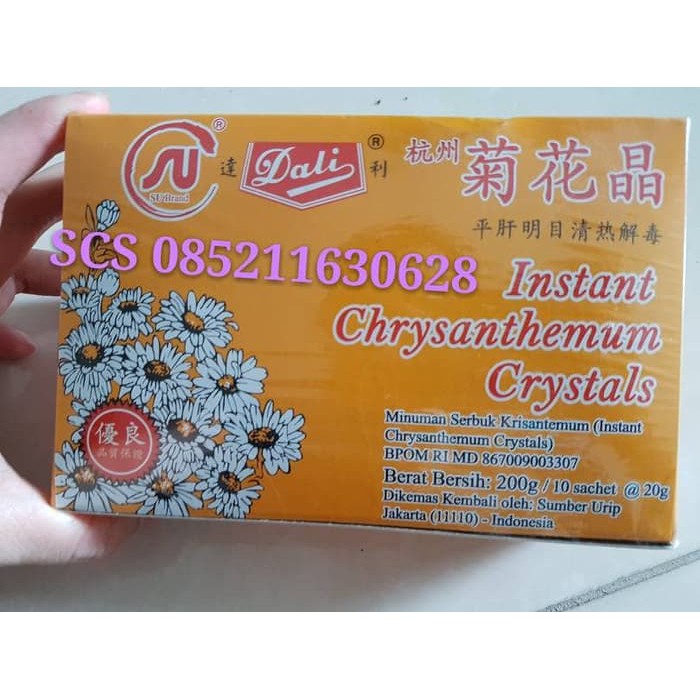 

instant chrysanthemum crystal instant the kembang