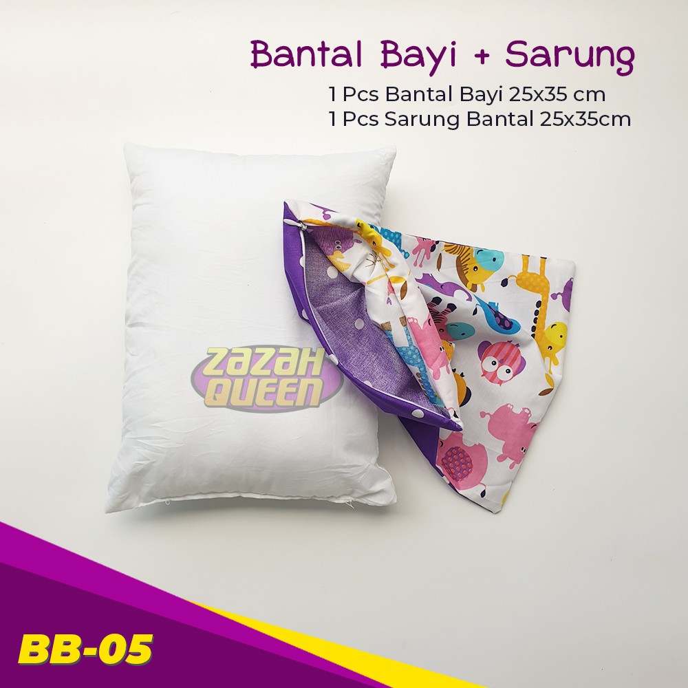 Bantal Bayi + Sarung