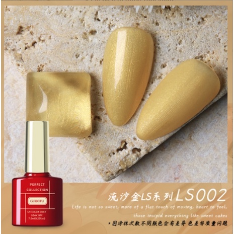 Kutek GuiBofe Import Kutek Korea Nail Polish Non Peel Off Kutek Halal Cat Kuku SERI 1