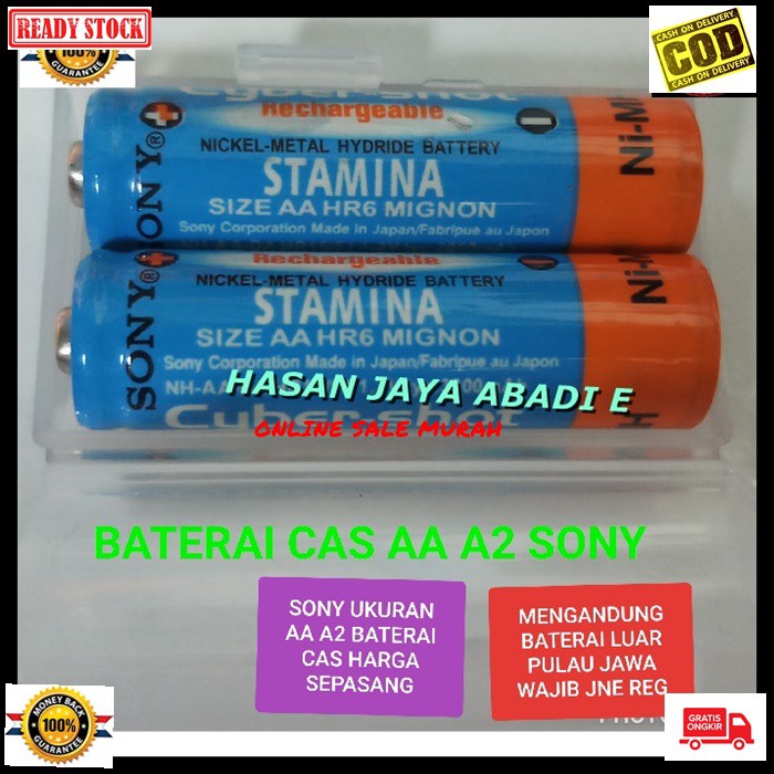 G282 sony A2 AA baterai 1,2V volt battery batere cas casan charger charging Rechargeable Lithium batu baterry universal multi elektonik batery multifungsi charge Batteries batray mainan mic  BATERAI BISA GI GUNAKAN SEGALA ELEKTRONIK  Harga SEPASANG  3200