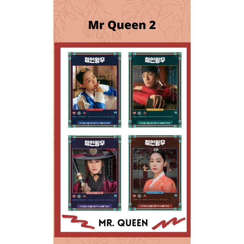 Sticker Drama Korea Mr. Queen Indiviual Poster Edition Sticker Kdrama aesthetic