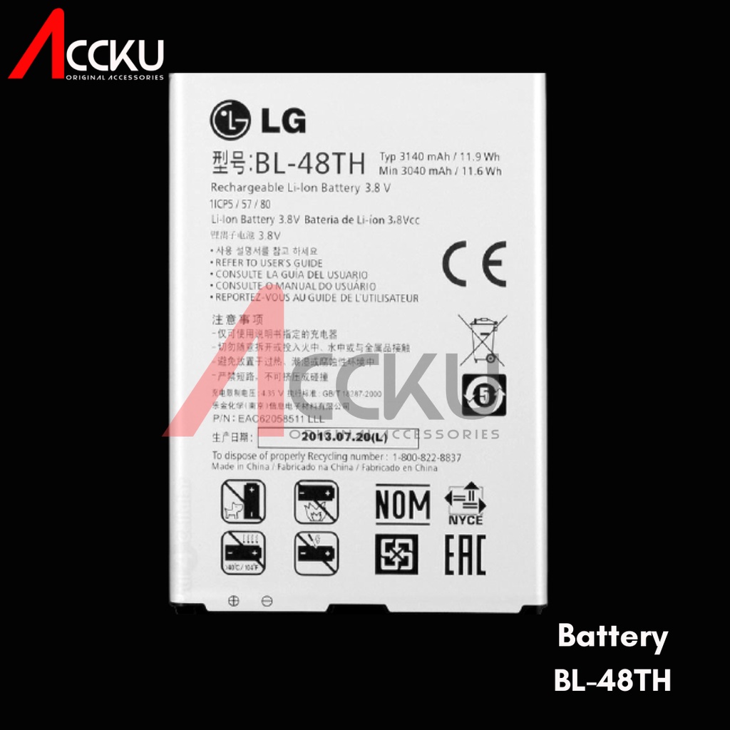 BL-48TH BATTERY LG PRO BATERAI BATTERY LG BL-48TH / LG PRO ORIGINAL 100%