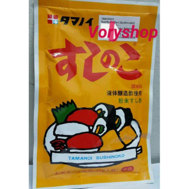 

Tamanoi bumbu instan sushinoko 75gr