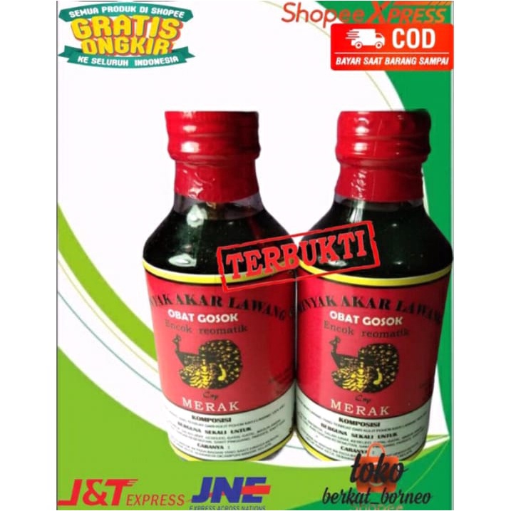 Minyak urut gosok akar lawang cendrawasih asli Kalimantan 150 ml