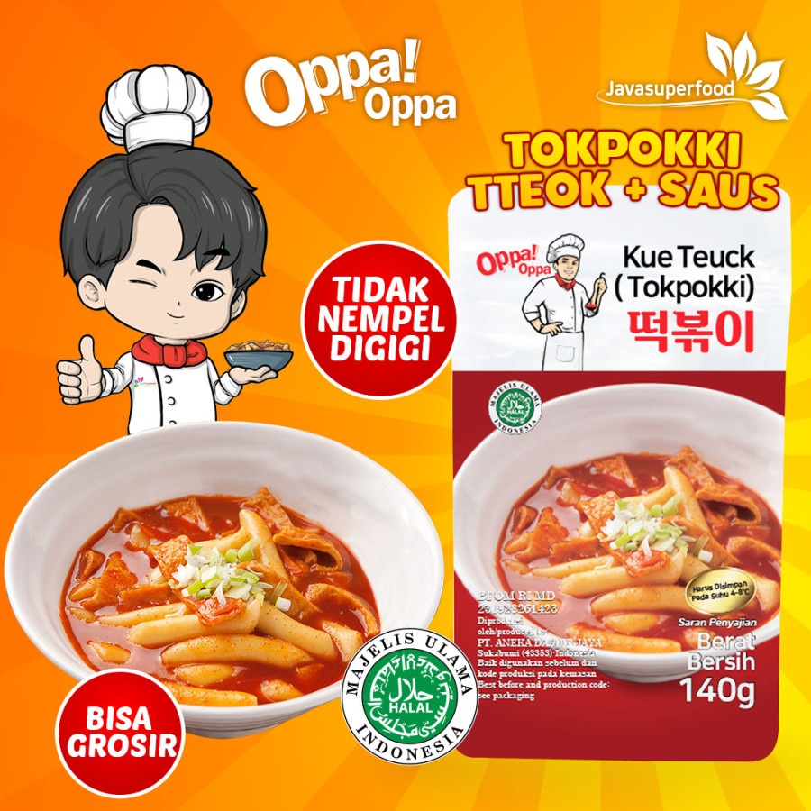 Paket DRY Tteobokki Tokpokki Miga 100g + saus 17g