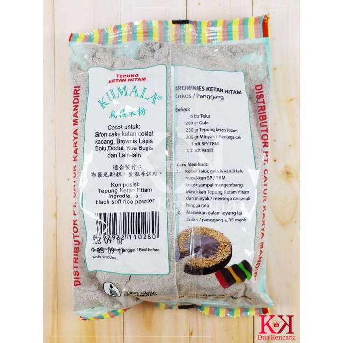 

b011tee Tepung Ketan Hitam Kumala 250 Gr Da01D100