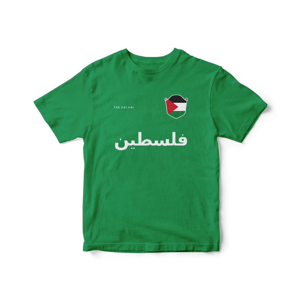 THE AHLAN "Freedom" Green T-shirt (Donasi Untuk Palestina)