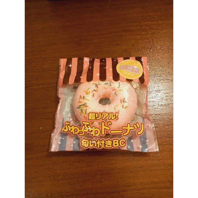 JAPAN LICENSED DONUT SQUISHY