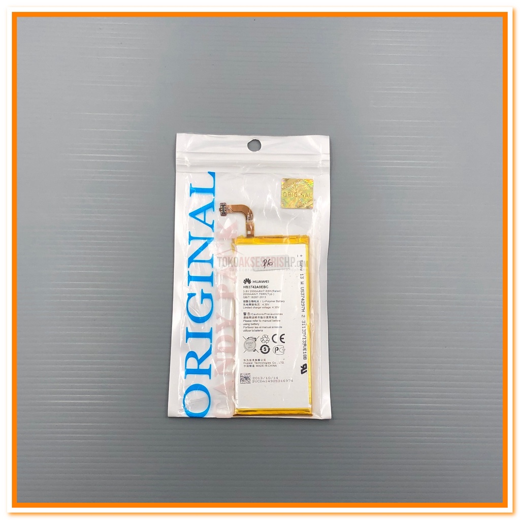 BATERAI Y5 2017 BATERAI HB405979ECW ORIGINAL