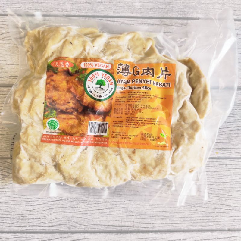 

Tian En Xiang Ayam Penyet Nabati Beku Vegetarian Vegan