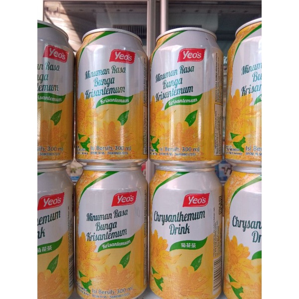 

Yeo's Chrysanthemum Tea 350ml