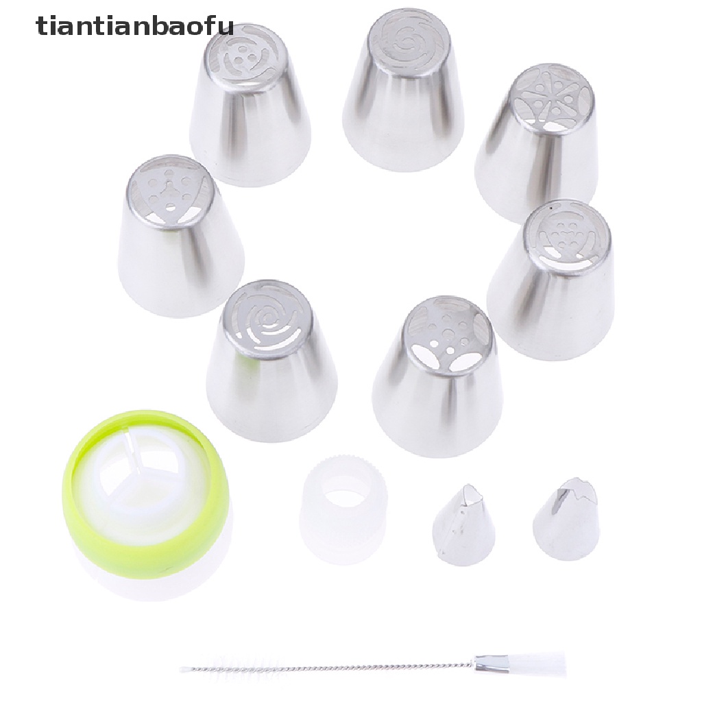 [tiantianbaofu] 7Pcs Flower Russian Icing Piping Nozzles Pastry Tips Cake Decorating Baking Tool  Boutique