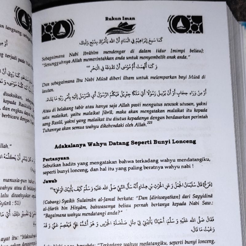 safinatun naja terjah kajian dan analisis kitab sangat lengkap tebal 550 halaman