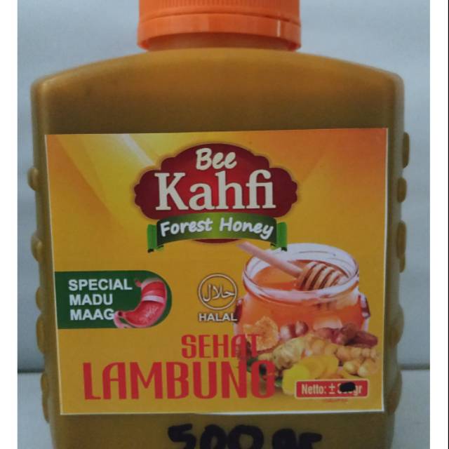 

Madu makula bee kahfi isi 500gram