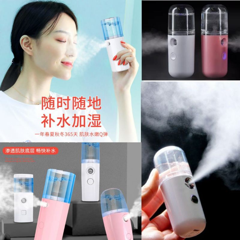 nano mist sprayer