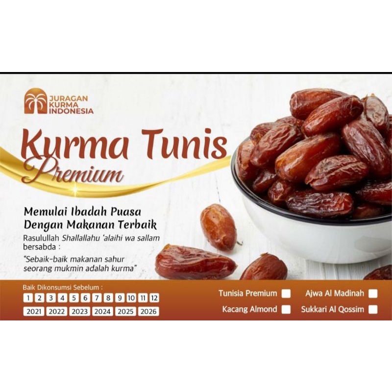 

kurma