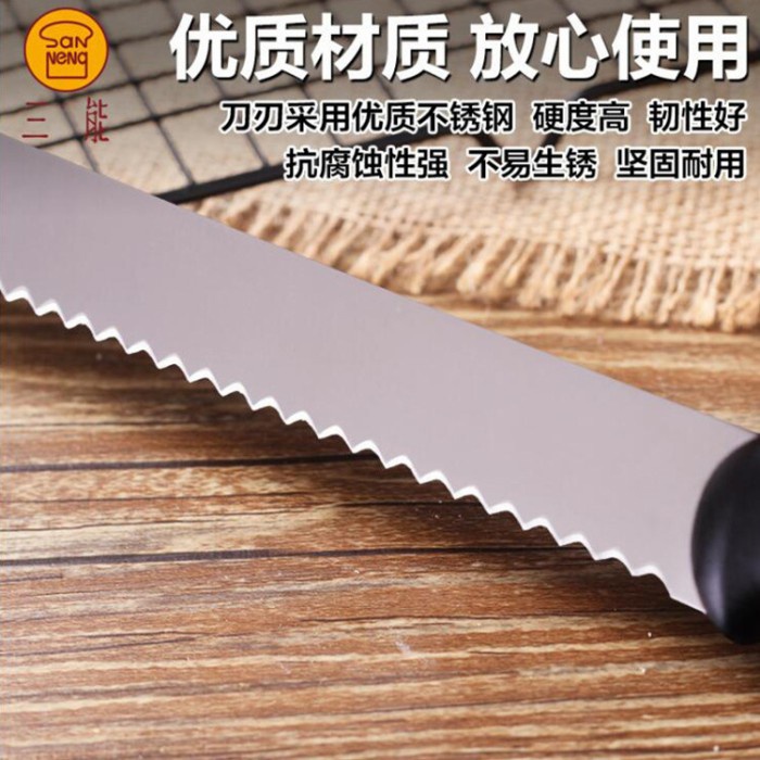 Sanneng bread knife SN4803 8inch - 20cm / pisau roti stainless