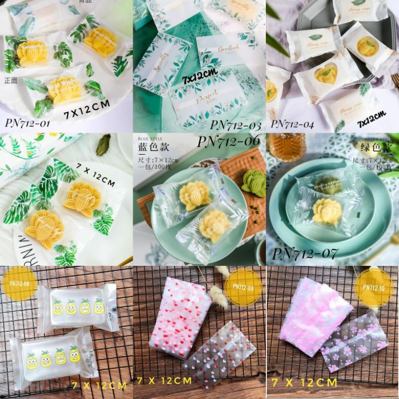 

Plastik Kue Nastar/Cookies/Kemasan Kue Kering