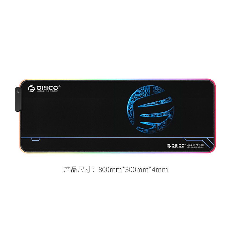 Mouse pad gaming orico rubber xxl extended 80x30 rgb led luminous fsd-15 - Alas Mousepad fsd15