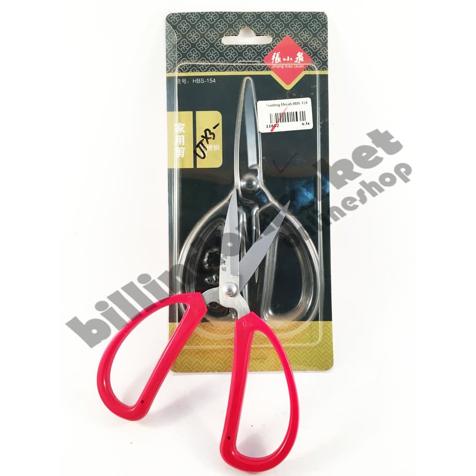 

Gunting Gagang Merah Super Kuat Tajam Kain Kulit 154mm