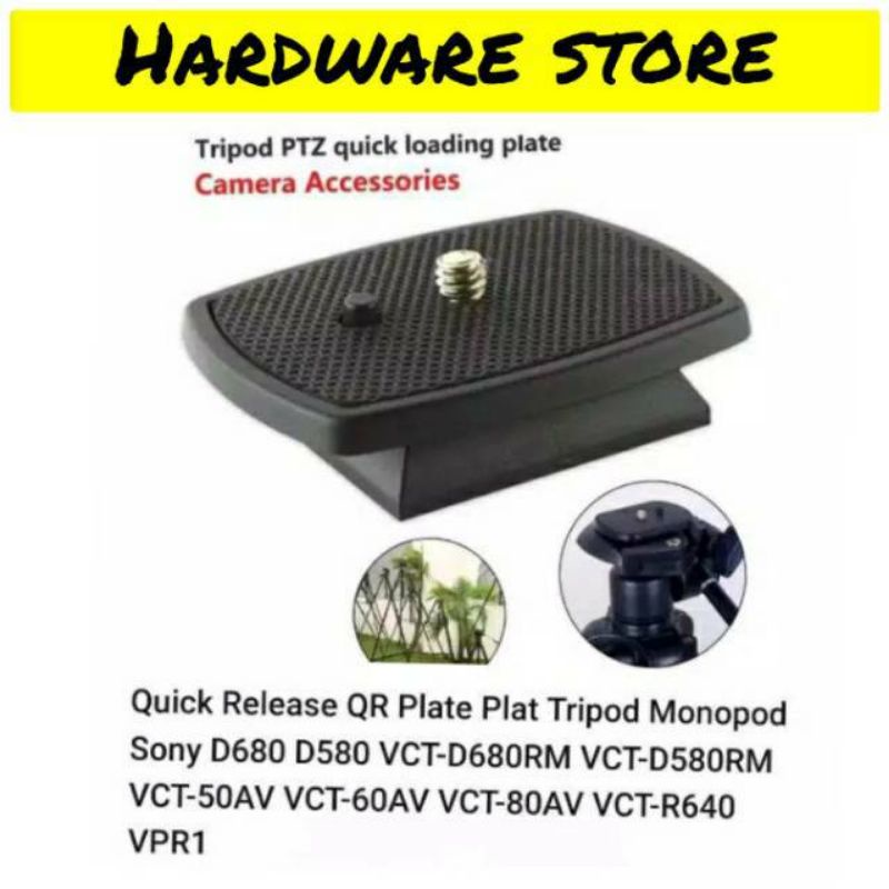 Quick Release QR Plate Plat Tripod Monopod Sony D680 D580 VCT-D680RM VCT-D580RM VCT-50AV