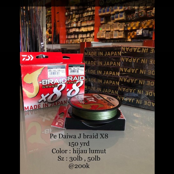 Senar PE DAIWA J-BRAID X8