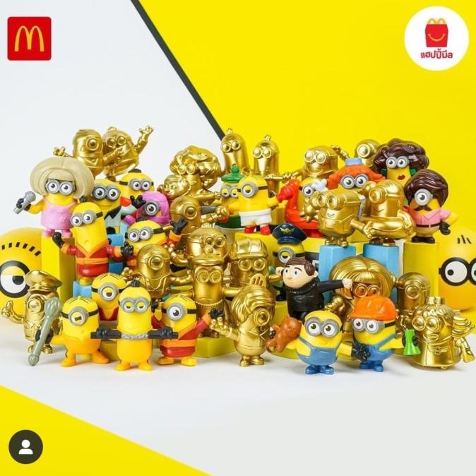 hm toys mcd