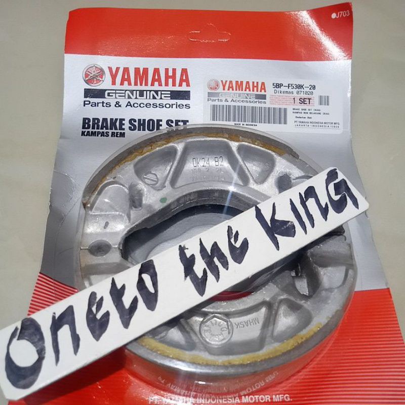 KAMPAS REM BELAKANG RX KING SCORPIO 5BP-F530K-20