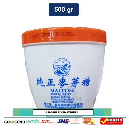 

Greek wall Maltose (Gula Beko) 500gr