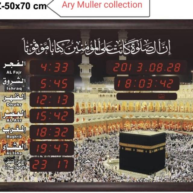 JAM ADZAN DIGITAL AZ 5070