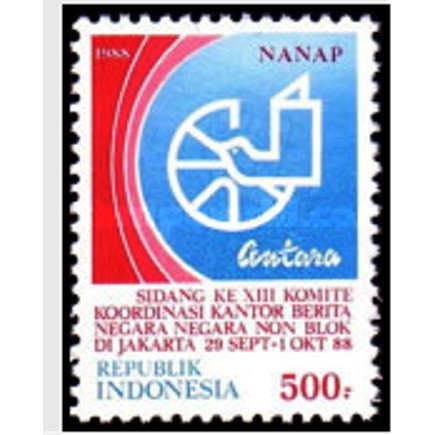 

Perangko Filateli D19 - Indonesia MNH 1v 29.09.1988 The 13th Non-Aligned News Agencies Co-ordinating