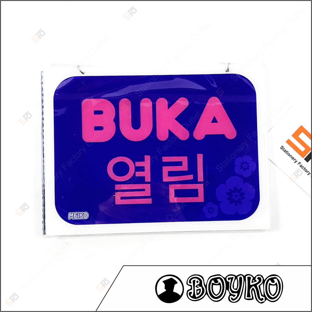

Akrilik Buka Tutup Korea - Acrylic Sign Bolak Balik Rantai 20cm x 15cm - SFO Semarang Official