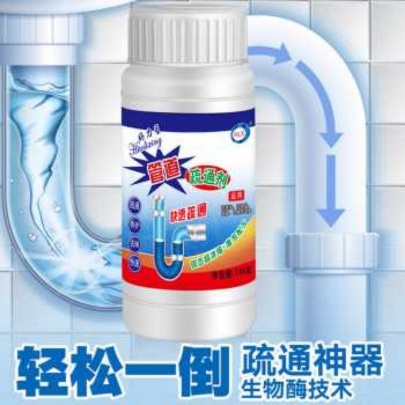 Pembersih Pipa Toilet Floset Dredging Agent Cleaner WT668