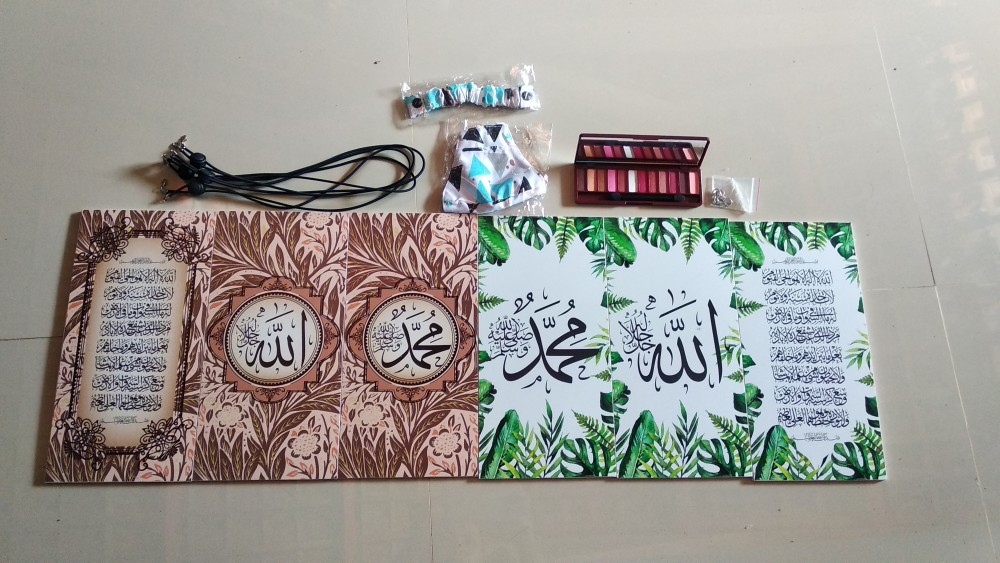 Wooden Projects Kaligrafi Hiasan Pajangan Dinding Rumah Lafadz Allah Muhammad Tropical Series - Pzl