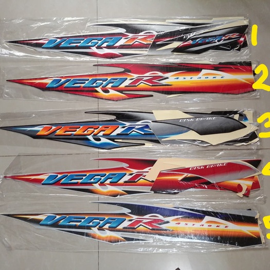 striping vega new 2007