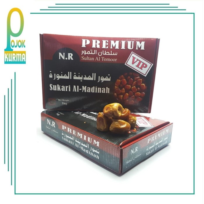 

Kurma Sukari Premium 1 Kg Kering / Kurma Kering VIP