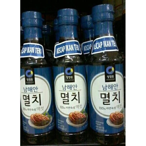 

Produk Terbaik - Korean Anchovy Sauce Kecap Ikan Teri Saus Bumbu Korea