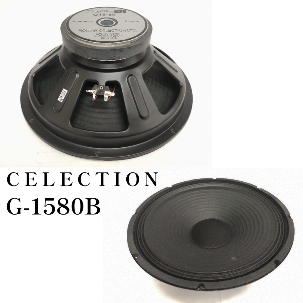 SPEAKER CELECTION ENGLAND G-1580B ORIGINAL 15 INCH