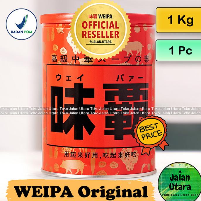 

[[COD]] WEIPA Japan Original 1kg - JLU LIMITED EDITION Kode 1244