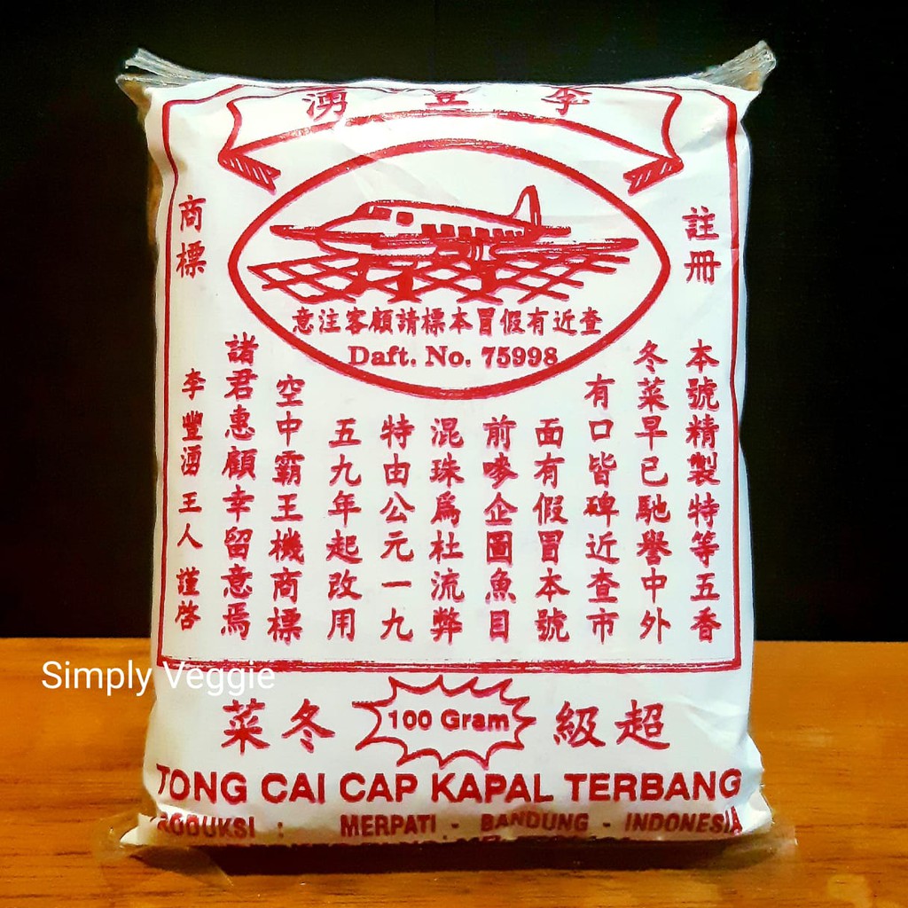 

Vegetarian Tong Cai Cap Kapal Terbang 100g / Tung Chai / Sawi Kering