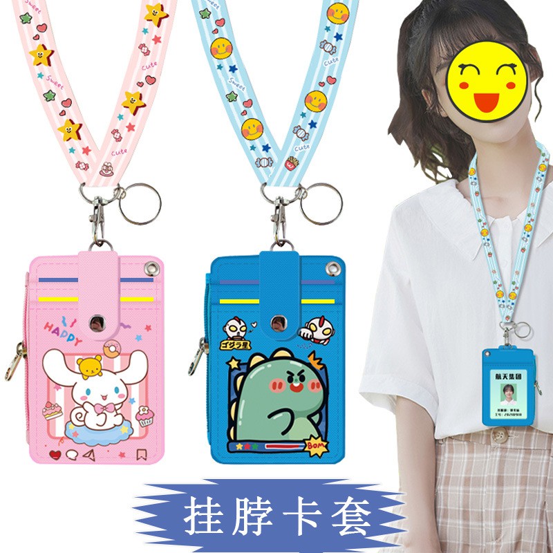 

2419 Name Tag ID Card Holder dengan Tempat Koin 3 Slot