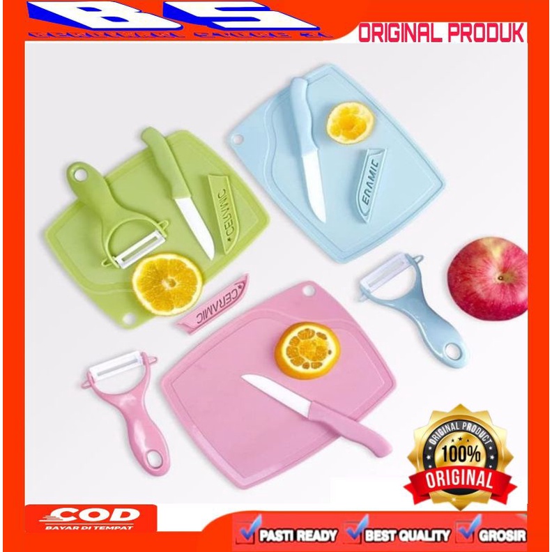 [BS] PISAU DAPUR KEBSMIK SET 3 IN 1 CEBSMIC + TALENAN